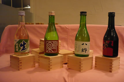 090929_sake.jpg