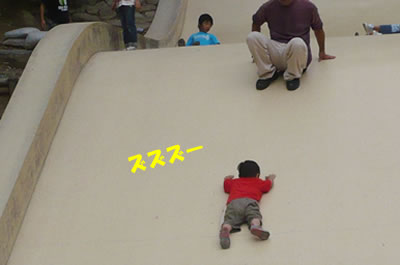 091002_2.jpg