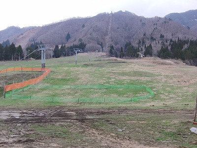 CIMG0354.jpg
