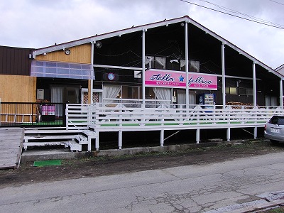 CIMG0355.jpg
