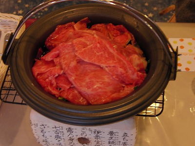 CIMG0427.jpg