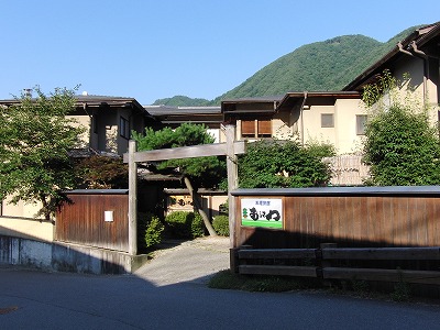 CIMG0557.jpg