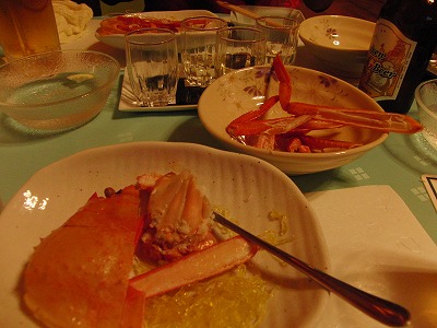 CIMG0706.jpg